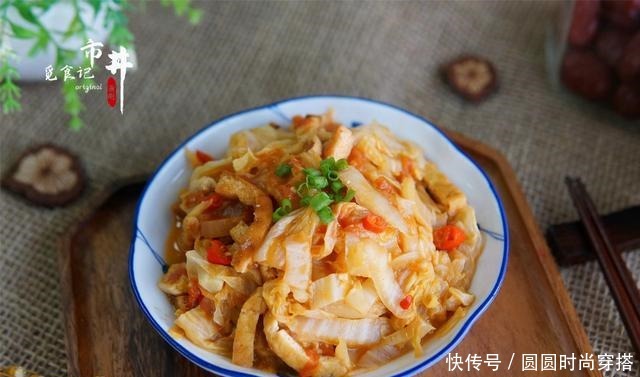  入冬|入冬了，就馋白菜这做法，比辣白菜还下饭，挑食的儿子也抢着吃