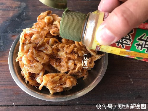  绝不|碰上此菜，我绝不还价，想吃还要碰运气，天然钙库，就是那么好吃