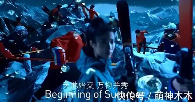 收视|北京冬奥会开幕收视出炉!最高破9.7,毫无悬念拿下全频道第一