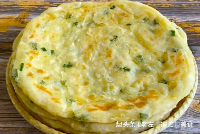 烙了2年的大饼，终于找到窍门了，这样做葱花饼，又软又香又好吃
