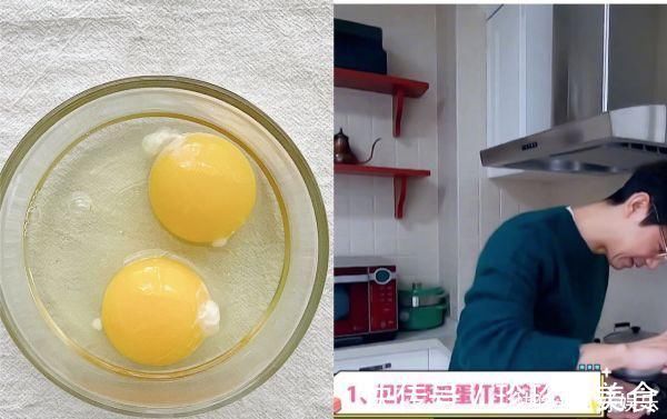 何炅|搅一搅蒸一蒸,不用打发不用烤何炅教你如何制作网红酸奶蛋糕