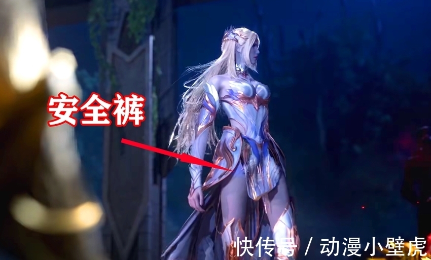 安全裤|斗罗大陆:别再刷6分41秒了,15分51秒更香,千仞雪安全裤很魅惑