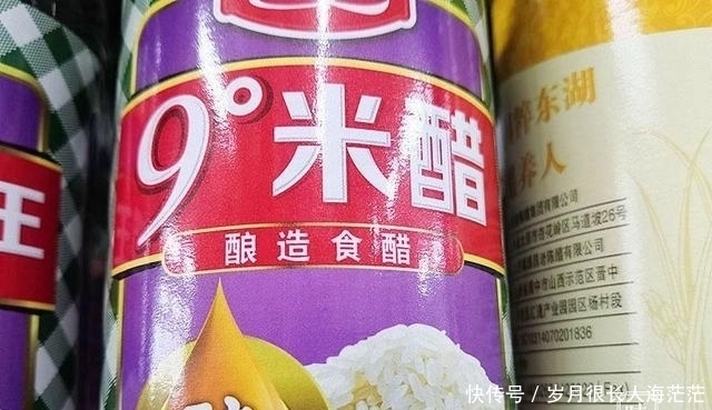 区别|陈醋、米醋、香醋、白醋有何区别？很多人不懂，这么多年醋白吃了
