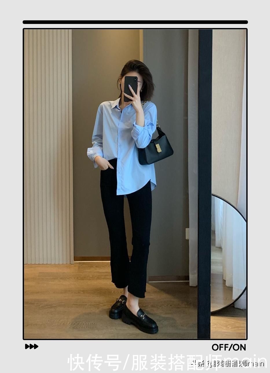 九分裤|早秋如何穿好一条“裤子”？用不同鞋子变换风格，轻松变身时髦精