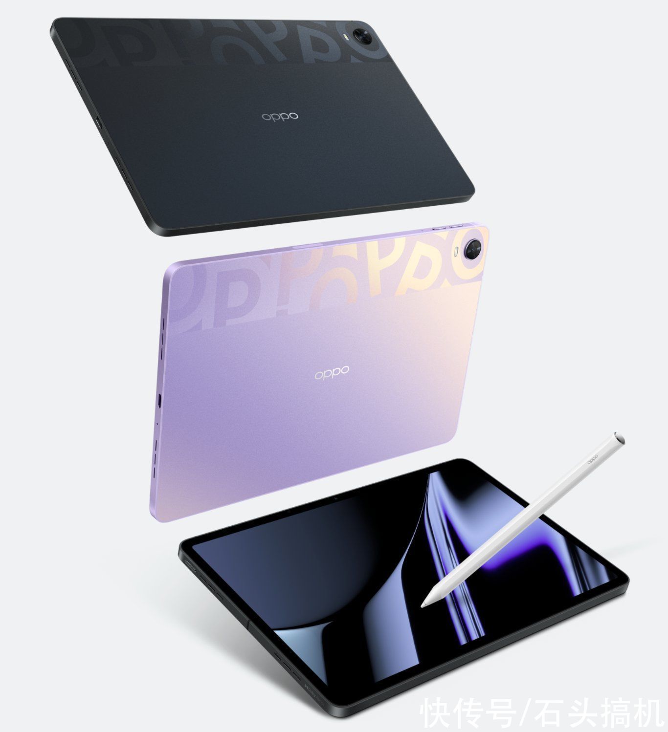 真机|OPPO Pad平板电脑紫色版真机现身！背面颜值高，正面大黑边？