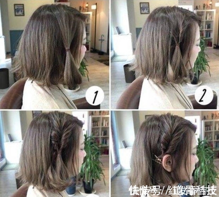 女生|短发编发教程图解步骤，喜爱编发的女生看过来哦