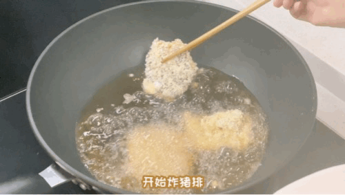 咖喱猪排饭教程