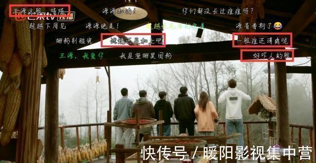 节目组|节目组失误关掉滤镜,王源满脸痘颜值大跌,杨超越皮肤不如董力!