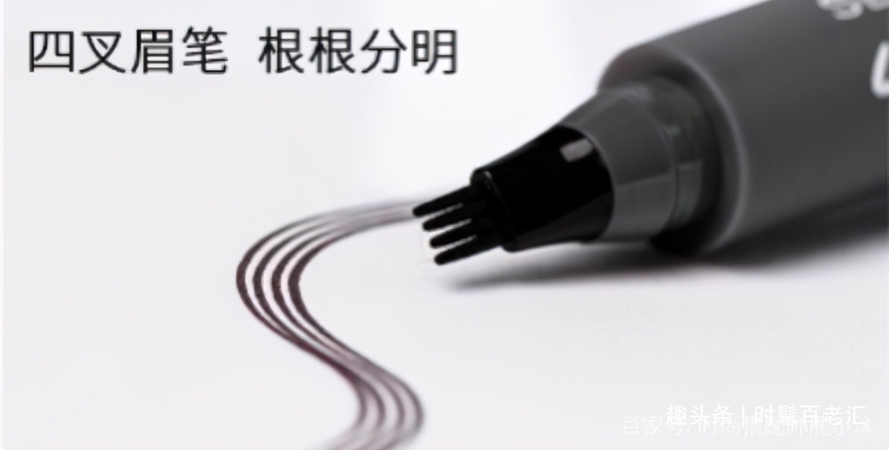 眉毛|不懂化妆的女人,掌握这四个实用技巧,出门同样美得光彩照人