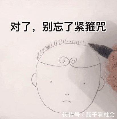 孙悟空!美术生被要求画孙悟空,被吐槽水平一般,看到成品灵魂画师!