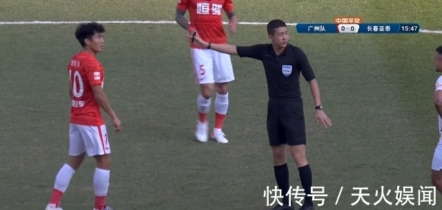 进球|广州队2-0中超黑马!球迷:恒大青训实现全华班,中国足球有希望