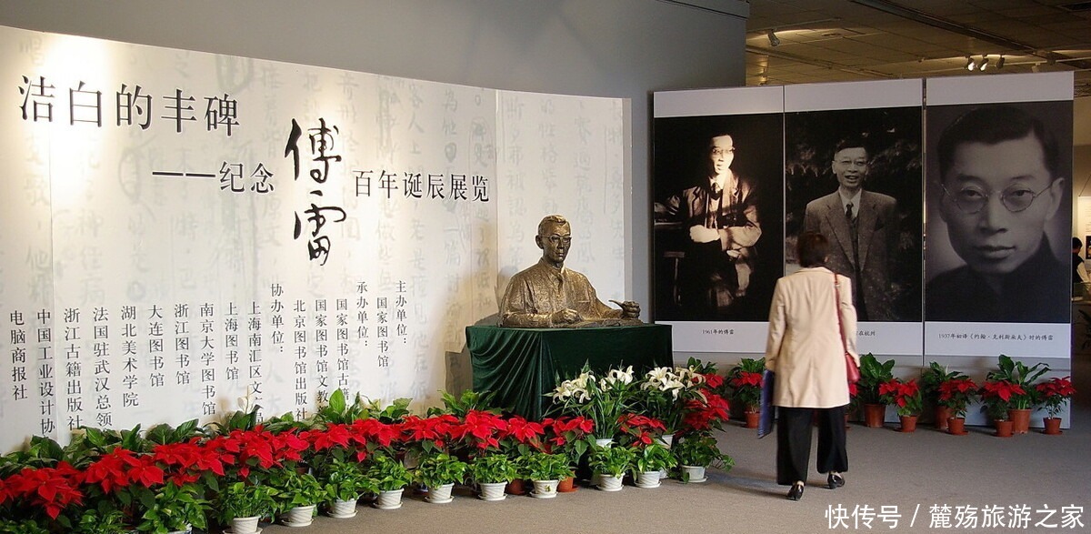 读《傅雷家书》学当家长,孩子人格为主、知识其次,父亲是引路人