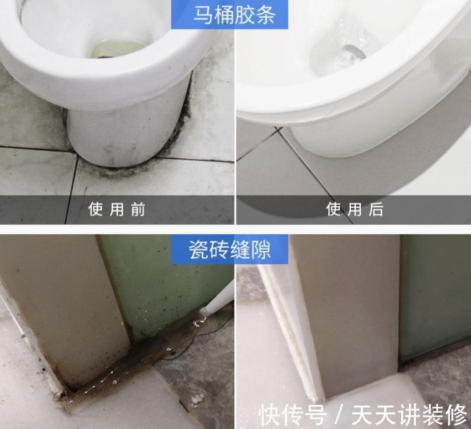 瓷砖|第二次装修终于开窍了,巧妙避开8个装修坑,新房效果堪称完美