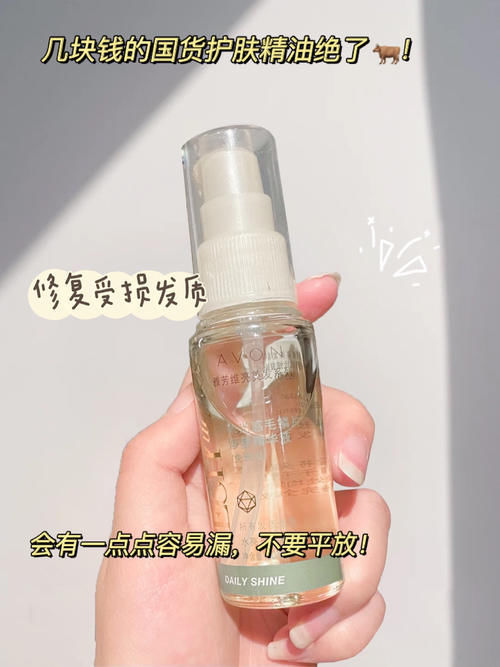 痘印|包装土到没人知道的老牌国货,却好用到犯规!