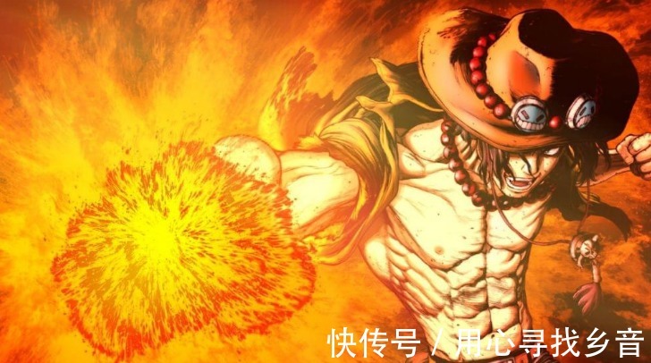 白胡子|海贼王火拳艾斯漫画再开! 燃尽一切的战斗开始!