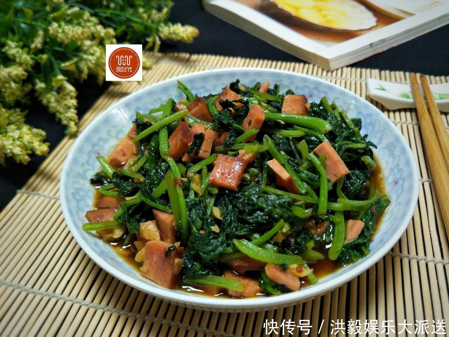 火腿|這菜不懂吃可惜了,簡單炒一炒,太鮮了,還能明目,提高免疫力!