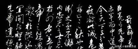 公元234年,千古名相的最后一年