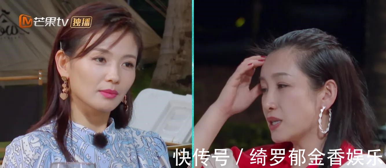 张翰|被周捷当众“发难”说花心，张翰沉默十年两段感情，哪里花