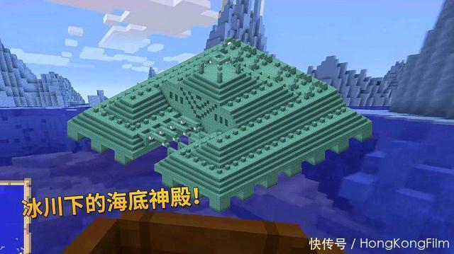 生存|我的世界：mc玩家最喜欢住的地方，单机生存热门定居地，有你家吗