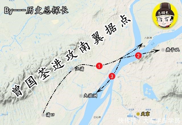 陈玉成|太平天国覆灭之际，湘军是如何顺利拿下天京的