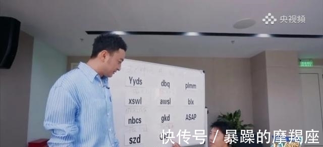 主播|总台主播“阵列集结”背后,只是夏日才艺“神仙打架”的开始