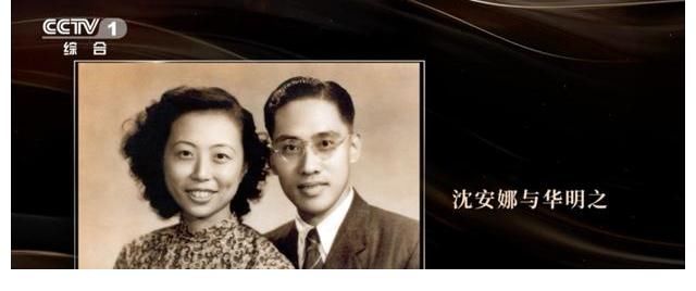 每期必破防|从“朗读者”的故事中汲取前行力量(下)