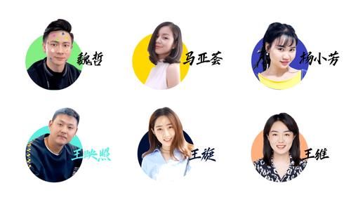 调味瓶|视觉调味瓶丨58的设计师每天都在练啥