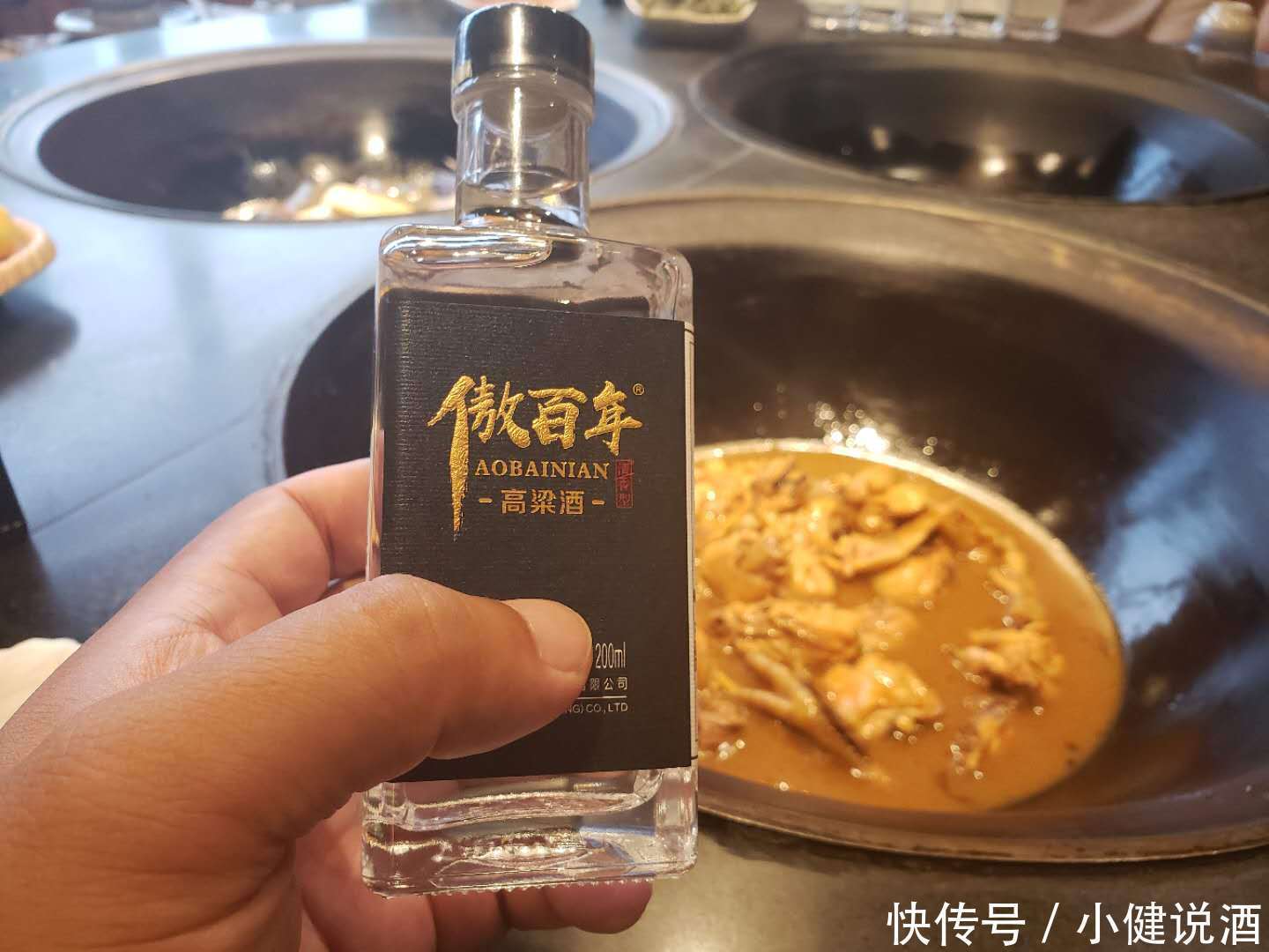 傲百年白酒知识百科大全系列——酒文化和酒桌文化