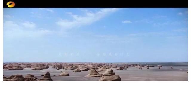 湖南卫视|这档节目美得犯规，是湖南卫视给世界的温柔