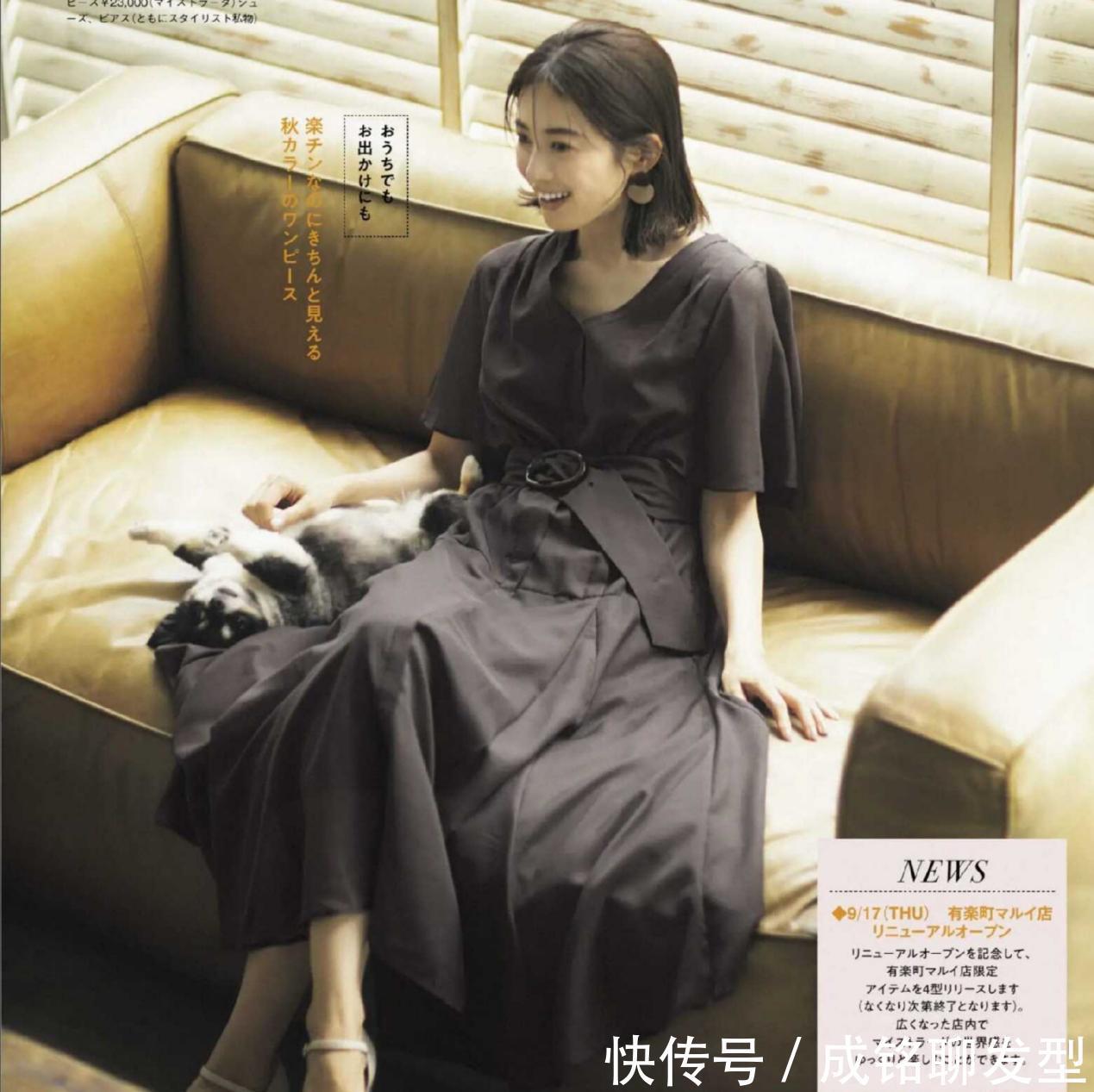 手臂|减龄又显身材的“连衣裙”,夏日时髦精的最爱,精致又有名媛范