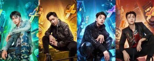 淘汰|《這就是街舞4》二十強(qiáng)出爐，韓宇不幸淘汰，劉憲華組實(shí)力最弱