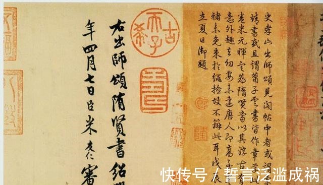 傅熹年|博物院以2200万元天价从拍卖行拍回一件“赝品”，院长却说值得！