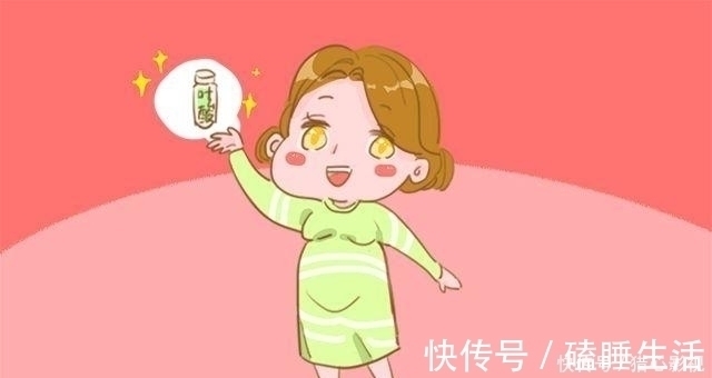 孕妈|怀孕头三个月想要安全度过?这5点孕妈要牢记