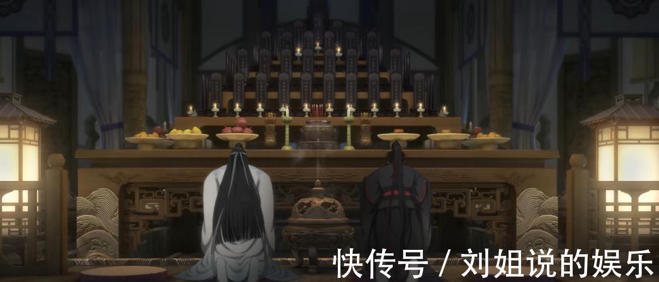 戏份|《魔道祖师》新预告:蓝湛亲手摘抹额,还有祠堂祭拜戏份