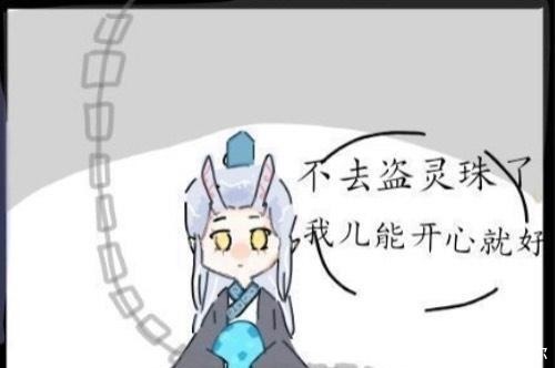 哪吒如果这几件事真的存在,是不是就不会再有魔童降世了