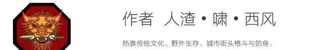切腹|谁说日本武士用肋差切腹科普那些被歪曲的日本武士刀