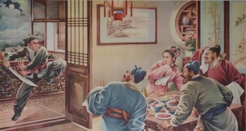 卢俊义&公差抓卢俊义用了二三百人,抓武松只用了七八个人,什么情况!