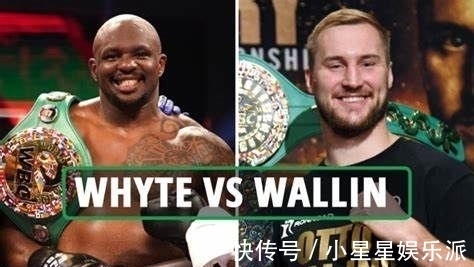 为证明自己的清白,怀特专门参加访谈节目介绍自己的伤势