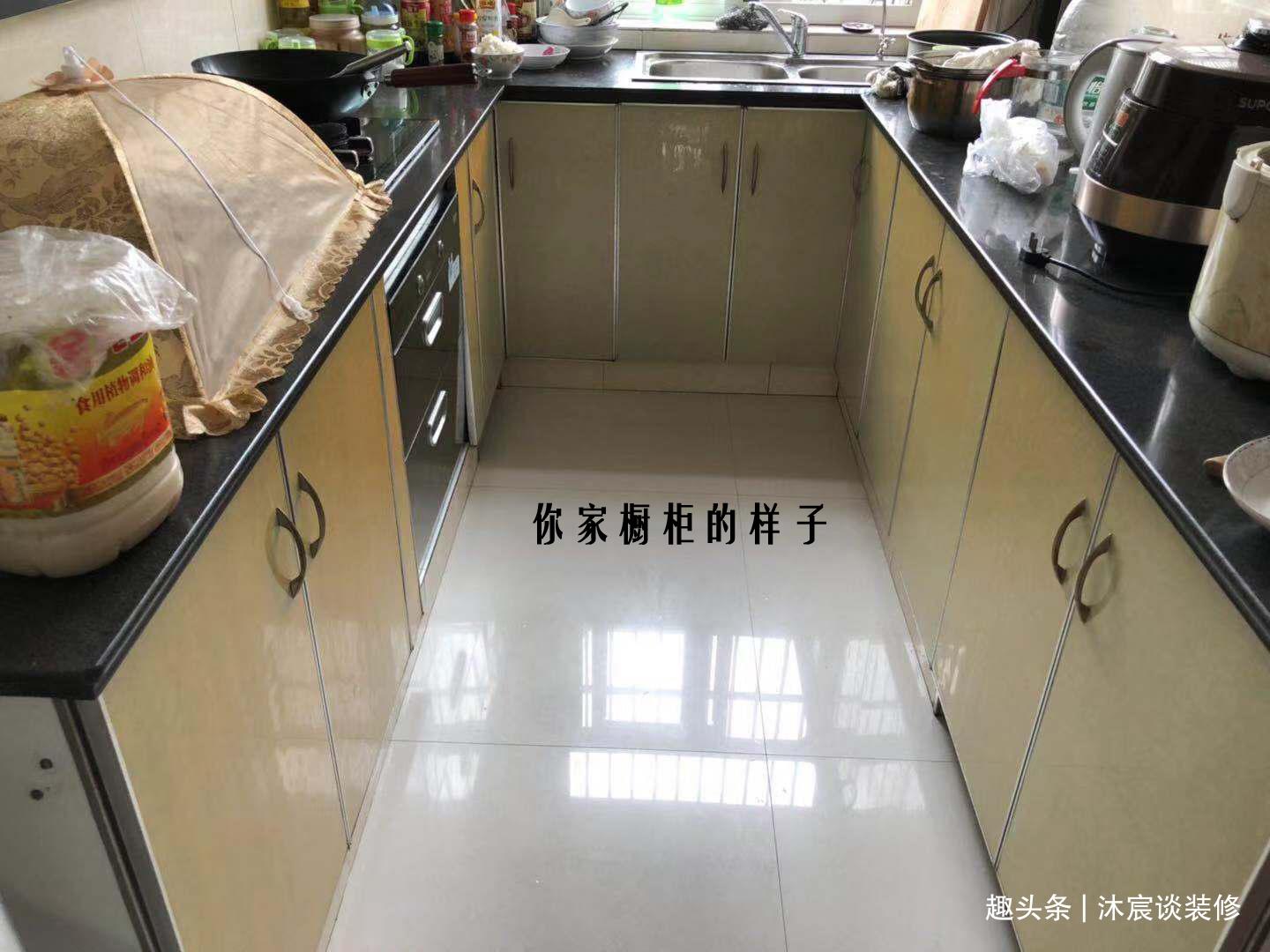 地漏盖|第一次装修没经验,被工人们忽悠了,不仅浪费钱还不实用,太亏了