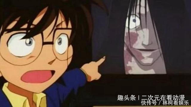 事件|名侦探柯南5个最恐怖的事件，柯南都被吓到，网友的童年阴影！