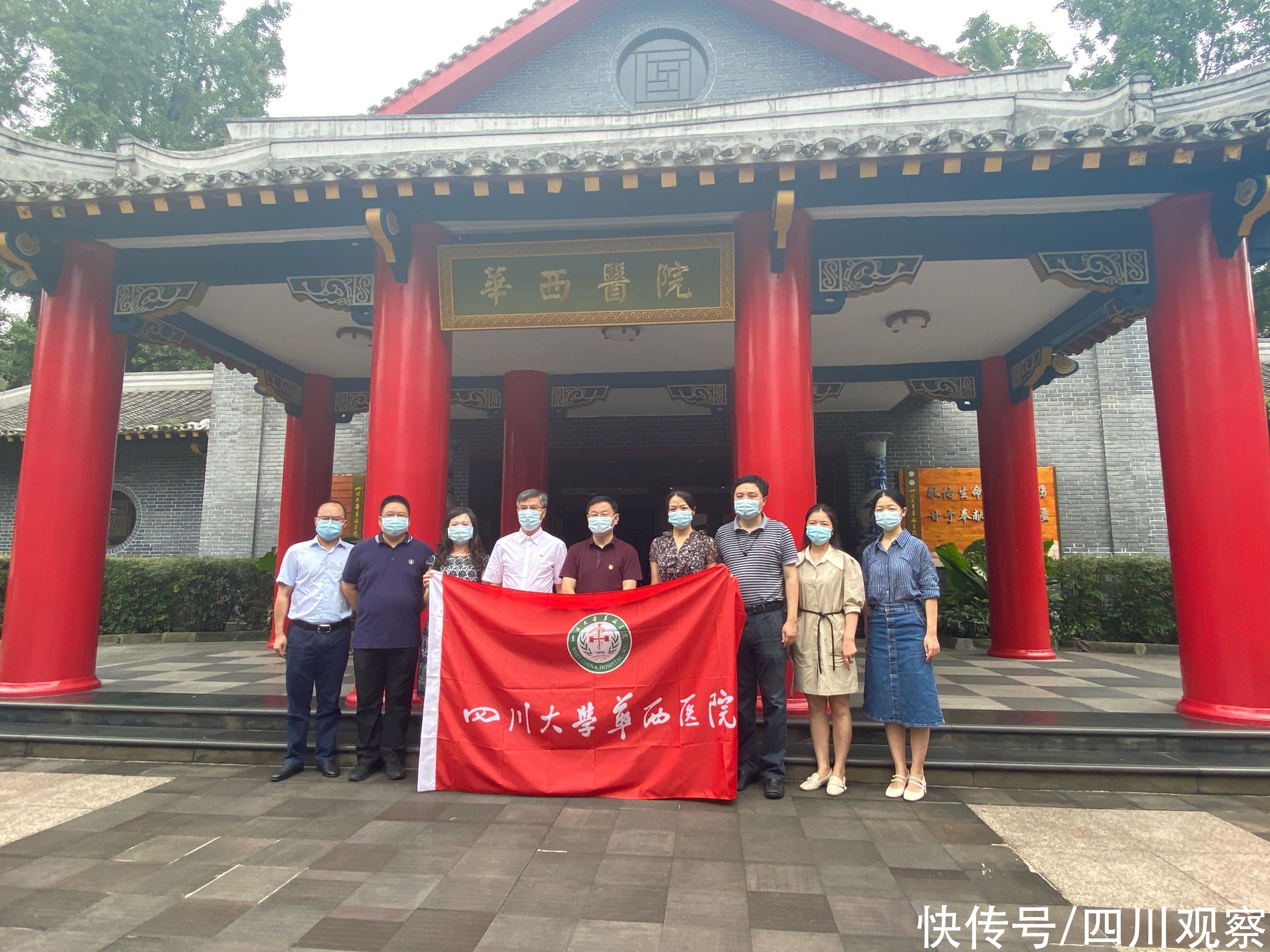 石家庄市人民医院|第七次出征！华西重症专家康焰赴江苏参与抗疫