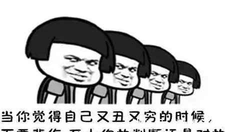 |幽默笑话:我现在需要赶紧去逮一只蜘蛛,为自己洗脱罪名!