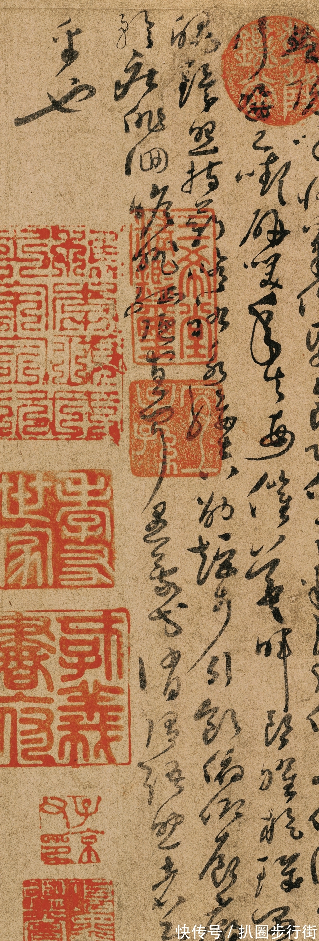 极品|孙过庭一幅罕见的极品草书,比《书谱》更耐看,现藏于辽宁!