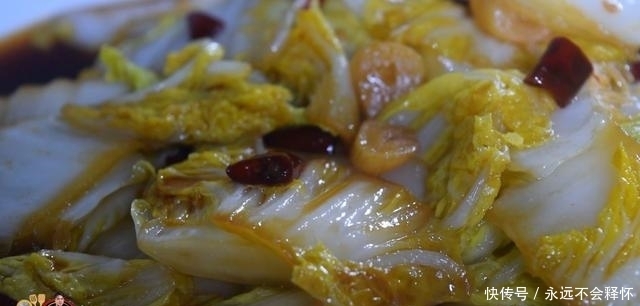 酸辣大白菜最好吃的做法,简单美味又下饭,看看你喜欢吃不?