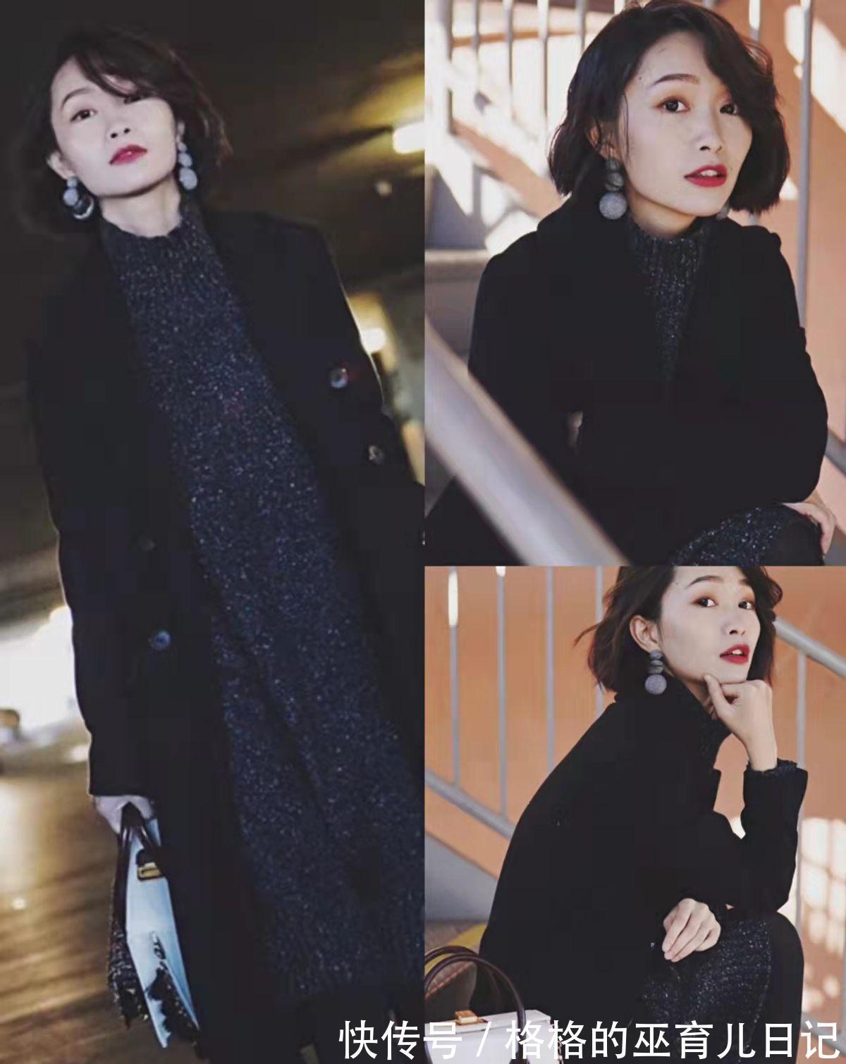 半身裙 秋冬黑色大衣太“普通”?试着搭配这些裙装,让你美得优雅又体面