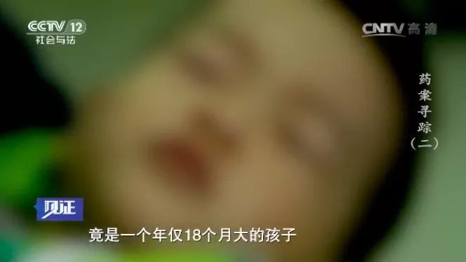 妈妈|仅仅10秒！2岁孩子吃了它，妈妈喂了口水，结果悲剧了