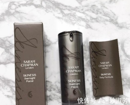 富勒烯|4款学生党必备的精华,帮你告别熬夜暗沉肌