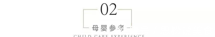 小产|为啥人流后要做小月子多数人不以为然,留下病根才悔不当初