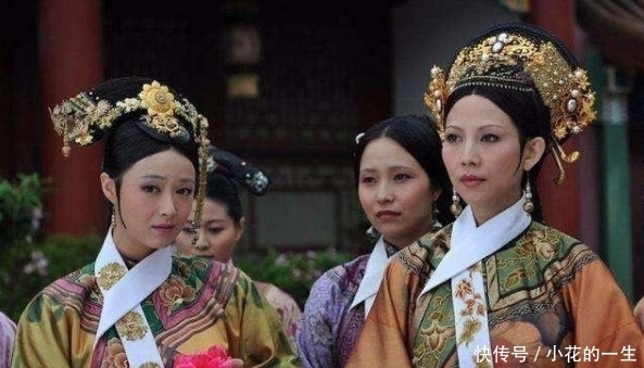 不屑|清宫剧多是骗人的,实际上皇后根本不屑参与宫斗,地位碾压嫔妃