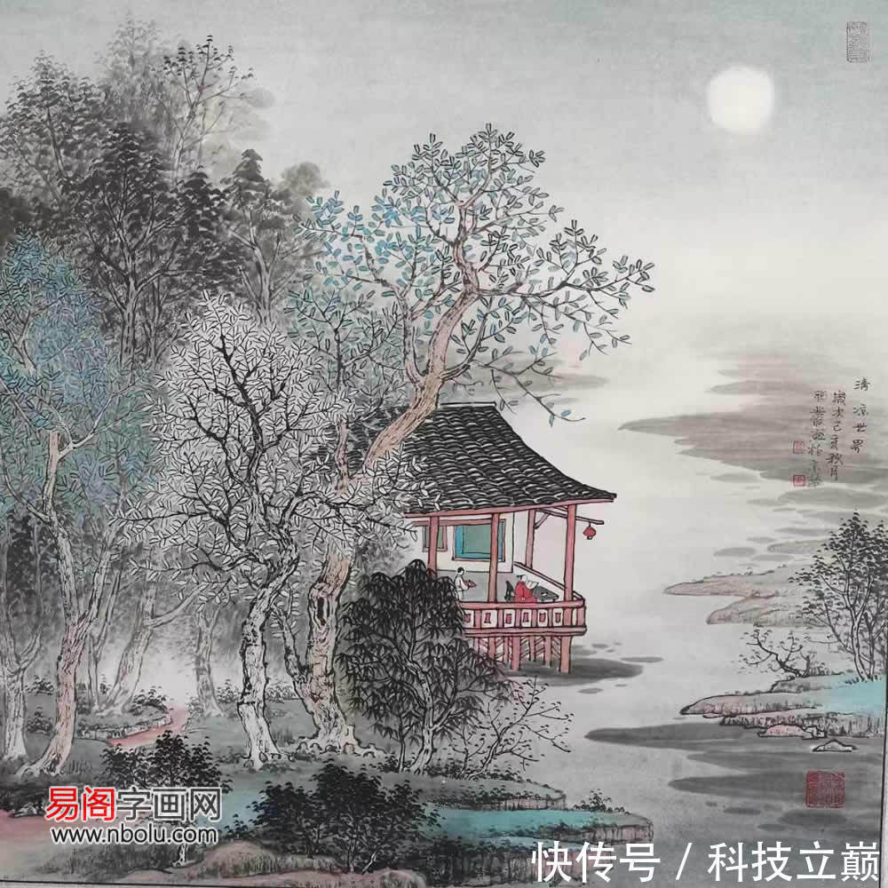 习画#画家黄开丛简介 黄开丛字画欣赏